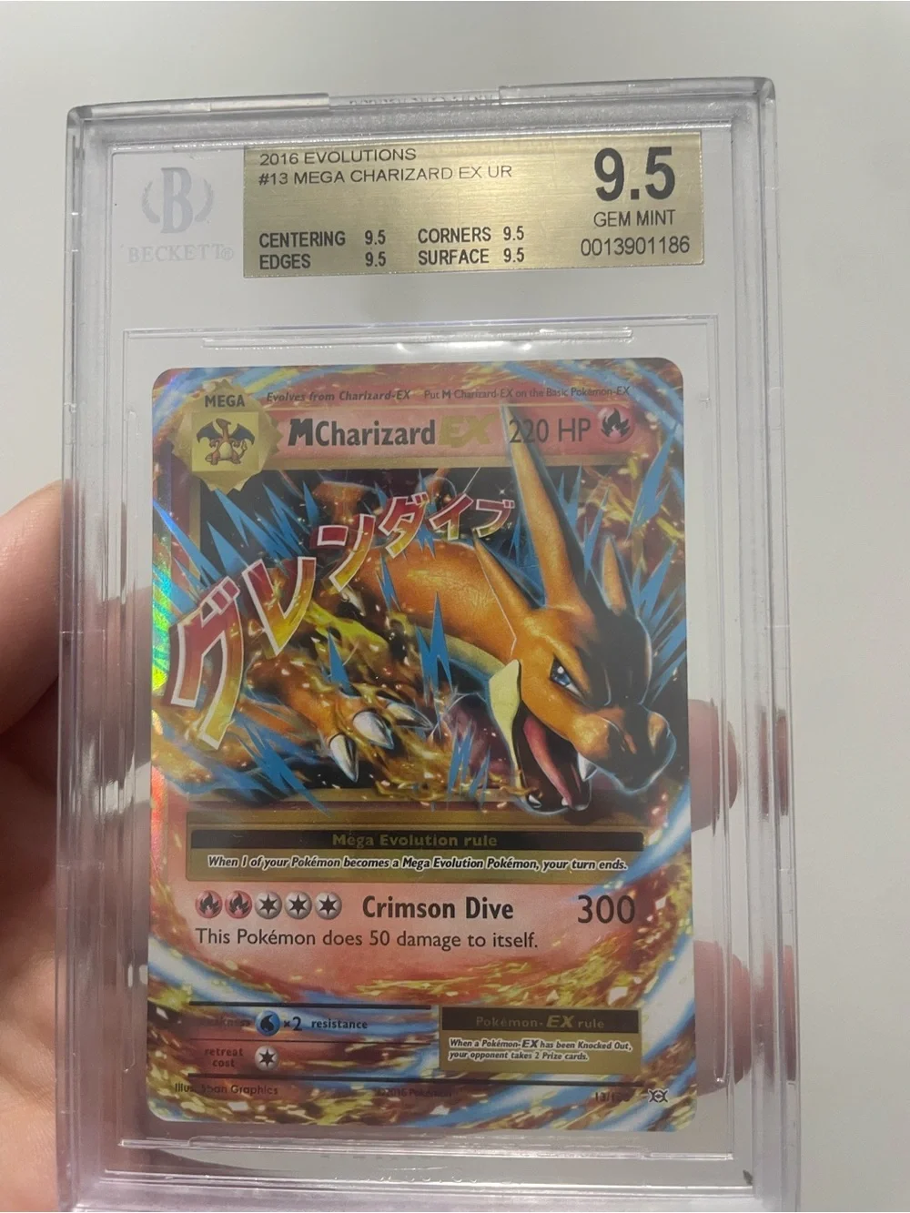 2016 POKEMON XY EVOLUTIONS #13 M CHARIZARD EX BGS 9.5